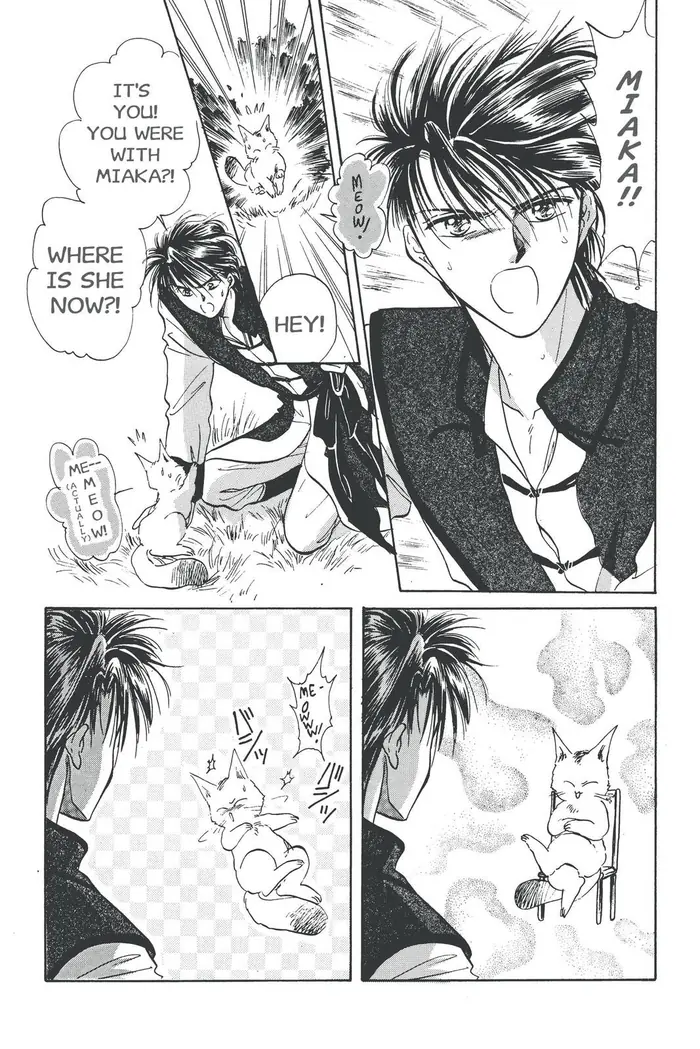 Fushigi Yuugi Chapter 53 image 15_optimized